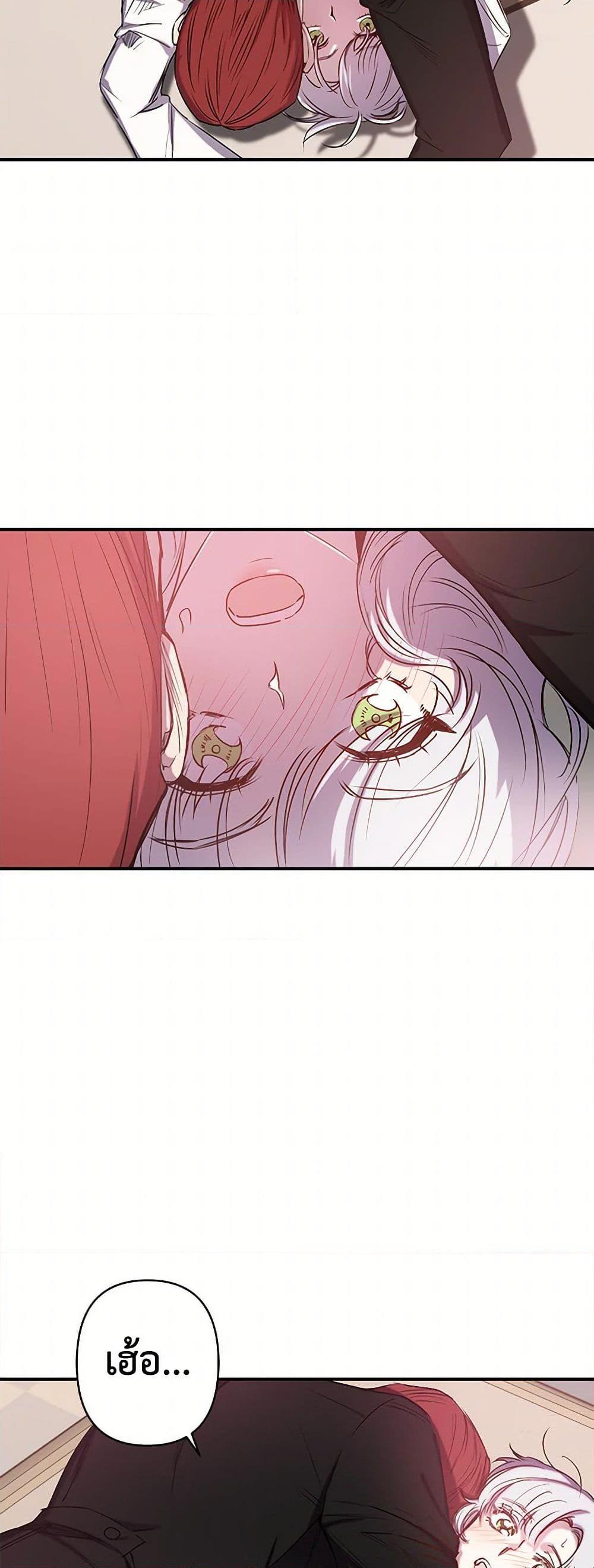 Manga-lc-com อ่านมังงะ อ่านการ์ตูน ออนไลน์ ฟรี Revenge Wedding ตอนที่ 1 2 3 4 5 6 7 8 9 10 11 12 13 14 ฟรี ไม่มีโฆษณา Manga-lc - อ่าน มังงะ อ่าน การ์ตูน ออนไลน์ อ่านมังงะ ฟรี