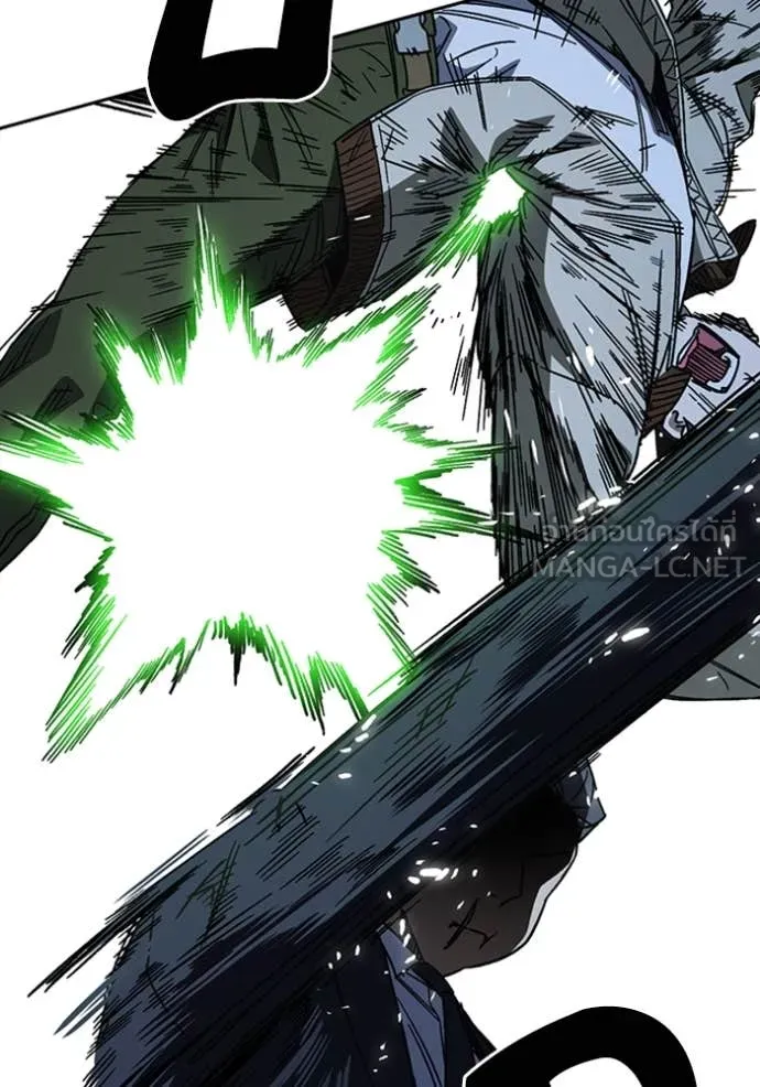 Study Group ตอนที่ 292 รูปที่ 68