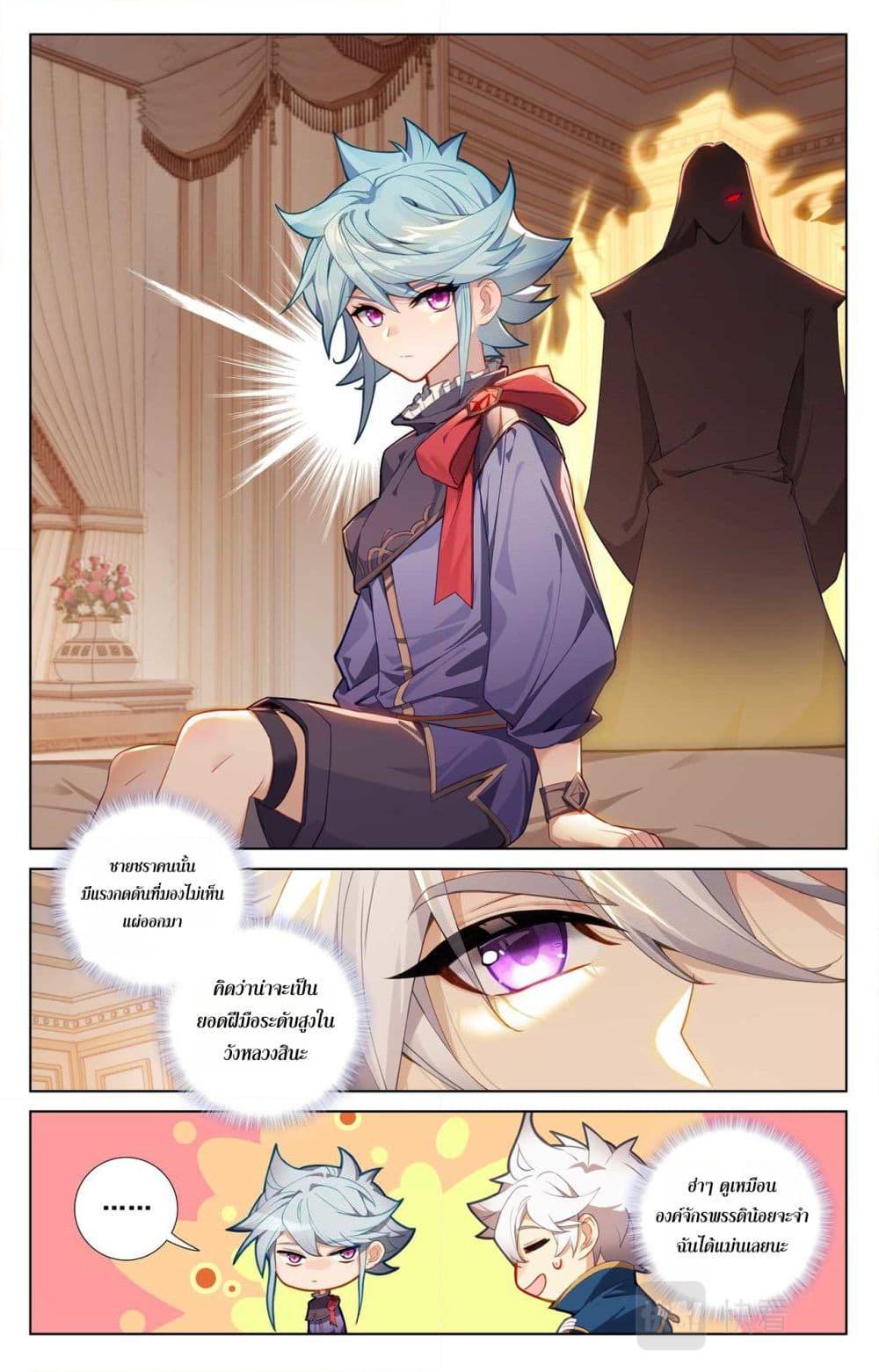 Manga-lc-com อ่านมังงะ อ่านการ์ตูน ออนไลน์ ฟรี Absolute Resonance ตอนที่ 1 2 3 4 5 6 7 8 9 10 11 12 13 14 ฟรี ไม่มีโฆษณา Manga-lc - อ่าน มังงะ อ่าน การ์ตูน ออนไลน์ อ่านมังงะ ฟรี