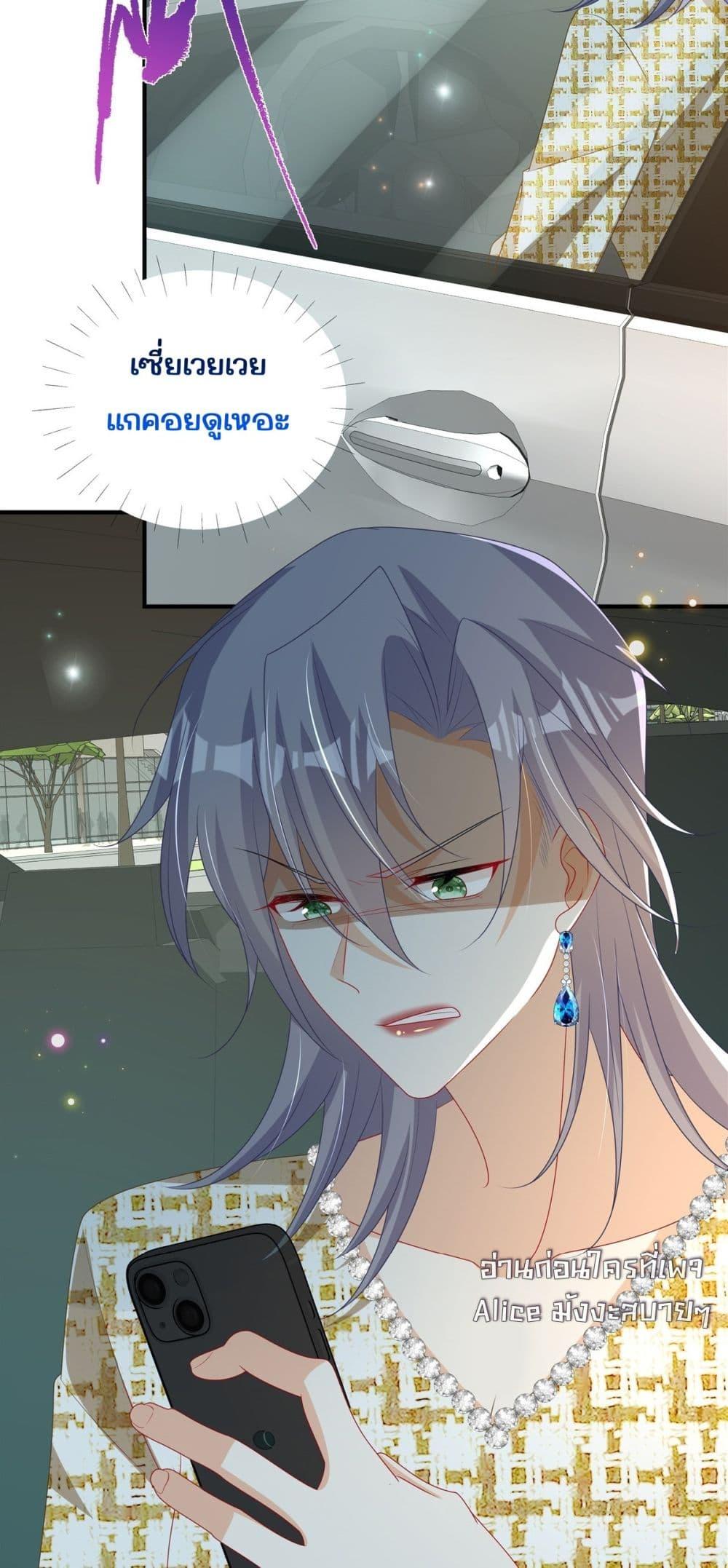 Manga-lc-com อ่านมังงะ อ่านการ์ตูน ออนไลน์ ฟรี IBlewUpMyEx ตอนที่ 1 2 3 4 5 6 7 8 9 10 11 12 13 14 ฟรี ไม่มีโฆษณา Manga-lc - อ่าน มังงะ อ่าน การ์ตูน ออนไลน์ อ่านมังงะ ฟรี