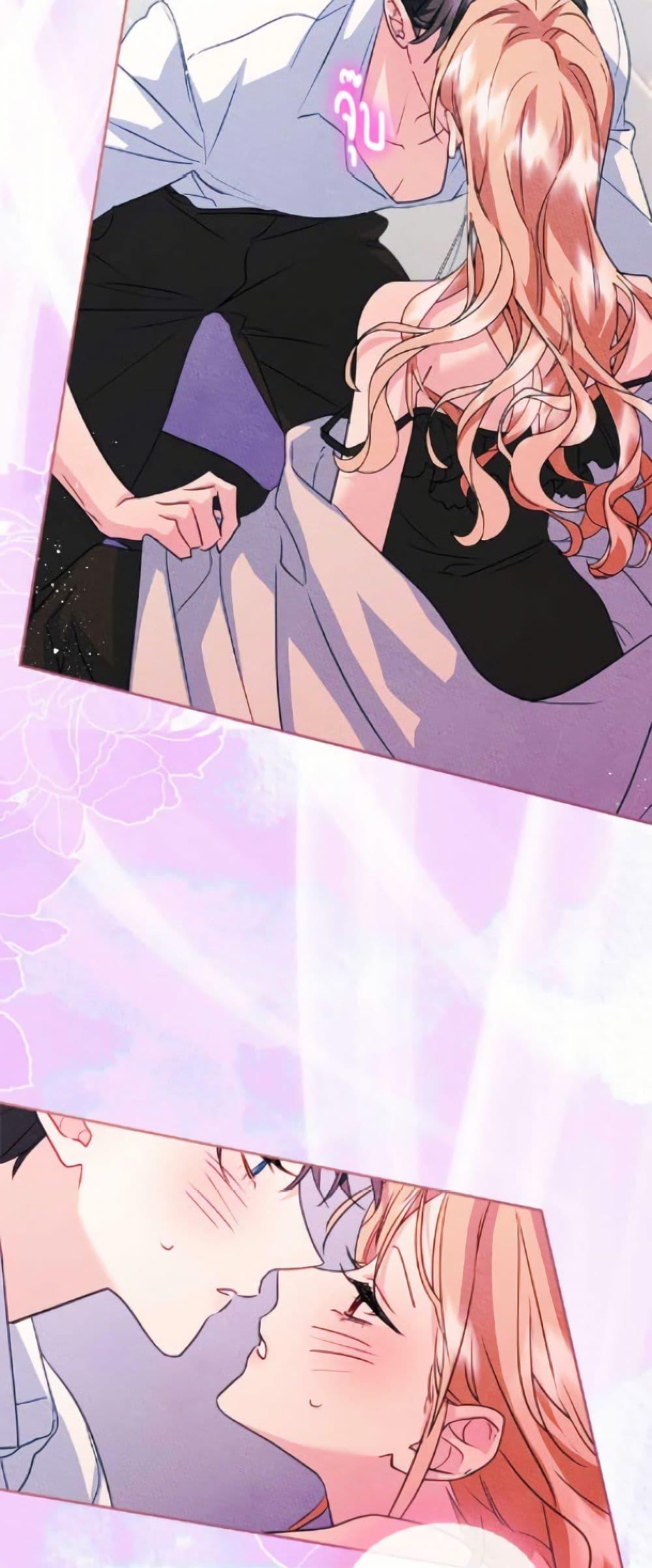 Manga-lc-com อ่านมังงะ อ่านการ์ตูน ออนไลน์ ฟรี I Became The Male Lead’s Female Friend ตอนที่ 1 2 3 4 5 6 7 8 9 10 11 12 13 14 ฟรี ไม่มีโฆษณา Manga-lc - อ่าน มังงะ อ่าน การ์ตูน ออนไลน์ อ่านมังงะ ฟรี