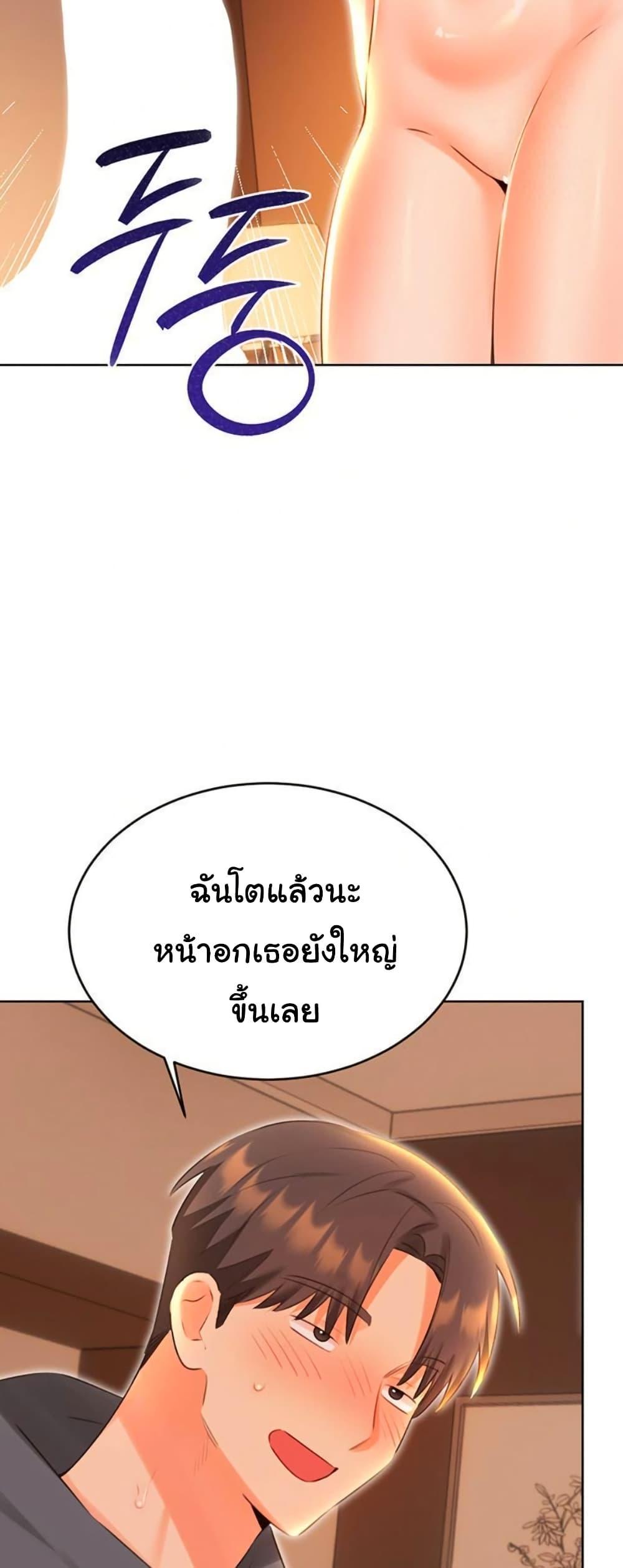 Doujin-Lc- อ่าน โดจิน มังฮวา เกาหลี ญี่ปุ่น จีน แปลไทย Lottery Ticket ตอนที่ 1 2 3 4 5 6 7 8 9 10 11 12 13 14 ฟรี ไม่มีโฆษณา อ่าน โดจิน Manhwa เกาหลี ญี่ปุ่น จีน เรามีครบ คัดมาให้เน้นๆ โดจิน 18+ รับประกันความฟินโดย  Doujin Lc