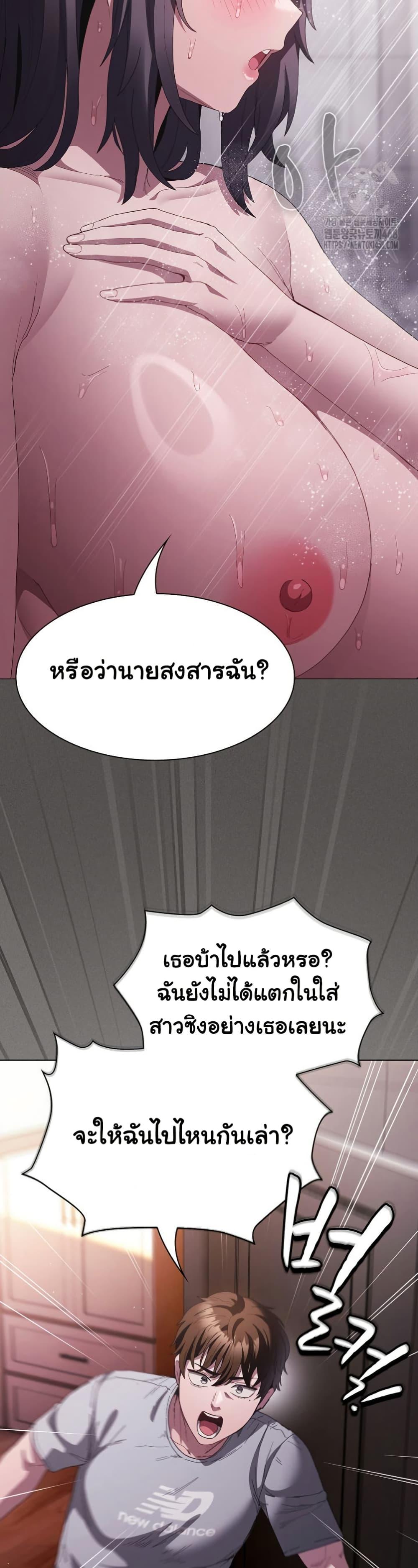Doujin-Lc- อ่าน โดจิน มังฮวา เกาหลี ญี่ปุ่น จีน แปลไทย Believe Me! I Offer ตอนที่ 1 2 3 4 5 6 7 8 9 10 11 12 13 14 ฟรี ไม่มีโฆษณา อ่าน โดจิน Manhwa เกาหลี ญี่ปุ่น จีน เรามีครบ คัดมาให้เน้นๆ โดจิน 18+ รับประกันความฟินโดย  Doujin Lc