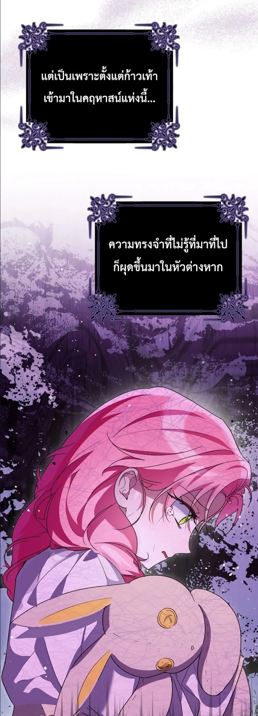 Manga-lc-com อ่านมังงะ อ่านการ์ตูน ออนไลน์ ฟรี I Will Save My Dad ตอนที่ 1 2 3 4 5 6 7 8 9 10 11 12 13 14 ฟรี ไม่มีโฆษณา Manga-lc - อ่าน มังงะ อ่าน การ์ตูน ออนไลน์ อ่านมังงะ ฟรี
