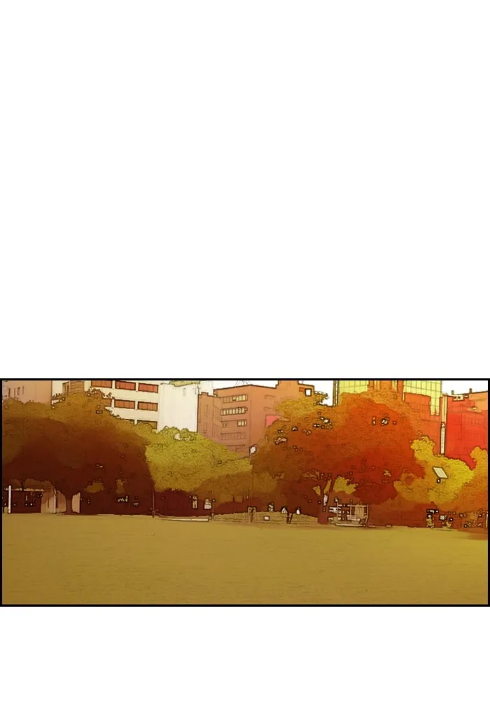 ปั่นสู้ฝันbrWind Breaker ตอนที่ 54 รูปที่ 32