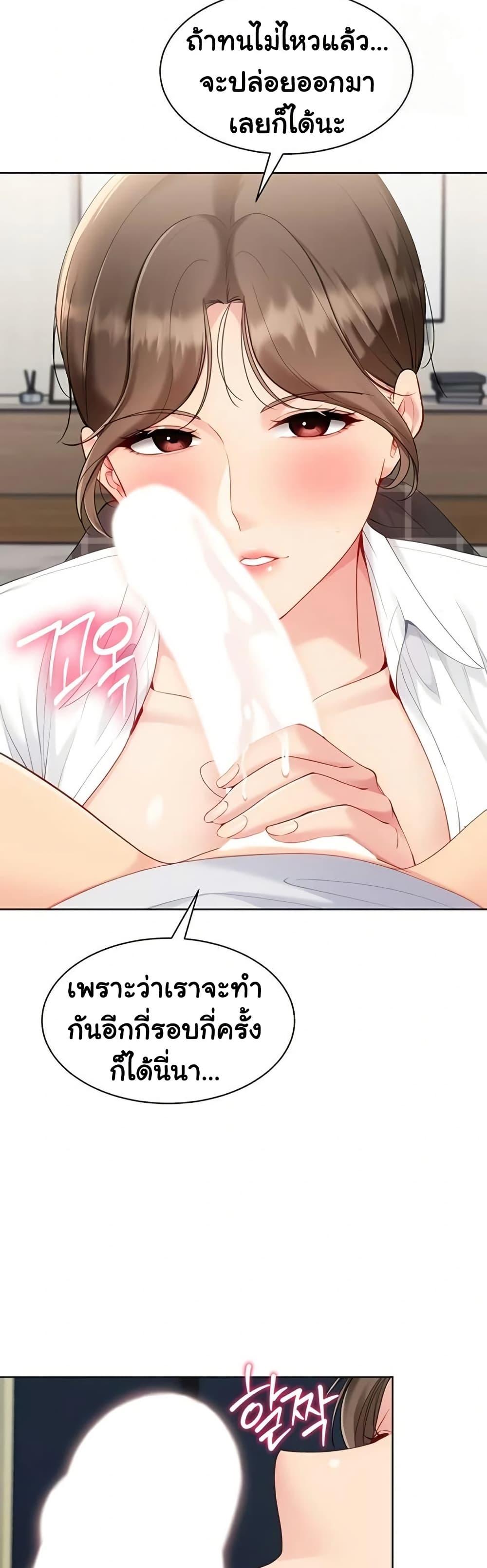 Doujin-Lc- อ่าน โดจิน มังฮวา เกาหลี ญี่ปุ่น จีน แปลไทย Set It! ตอนที่ 1 2 3 4 5 6 7 8 9 10 11 12 13 14 ฟรี ไม่มีโฆษณา อ่าน โดจิน Manhwa เกาหลี ญี่ปุ่น จีน เรามีครบ คัดมาให้เน้นๆ โดจิน 18+ รับประกันความฟินโดย  Doujin Lc