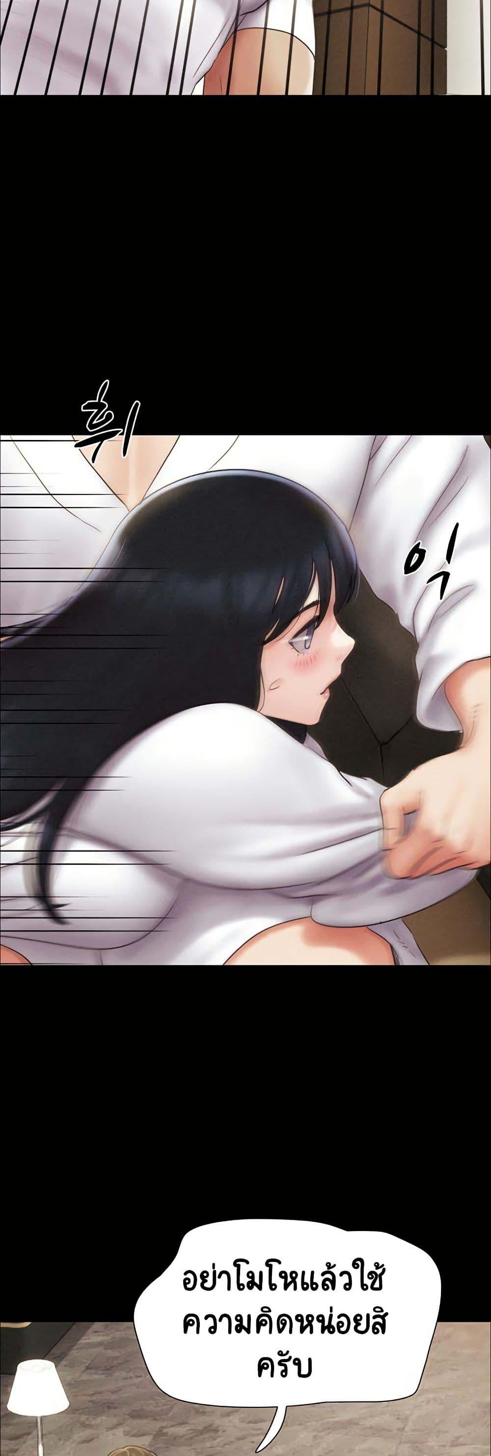 Doujin-Lc- อ่าน โดจิน มังฮวา เกาหลี ญี่ปุ่น จีน แปลไทย Soeun ตอนที่ 1 2 3 4 5 6 7 8 9 10 11 12 13 14 ฟรี ไม่มีโฆษณา อ่าน โดจิน Manhwa เกาหลี ญี่ปุ่น จีน เรามีครบ คัดมาให้เน้นๆ โดจิน 18+ รับประกันความฟินโดย  Doujin Lc