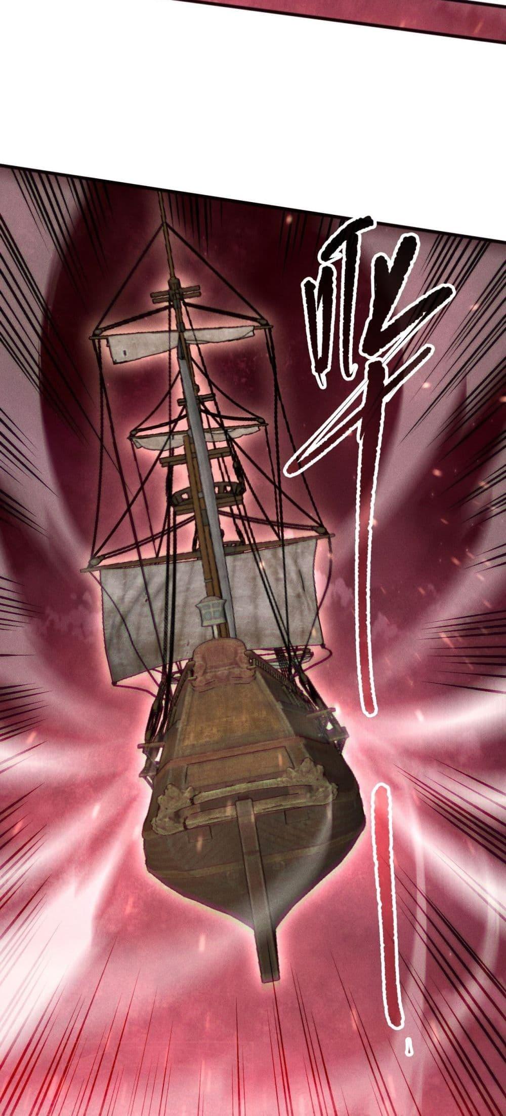 Manga-lc-com อ่านมังงะ อ่านการ์ตูน ออนไลน์ ฟรี NecromancerKin ตอนที่ 1 2 3 4 5 6 7 8 9 10 11 12 13 14 ฟรี ไม่มีโฆษณา Manga-lc - อ่าน มังงะ อ่าน การ์ตูน ออนไลน์ อ่านมังงะ ฟรี