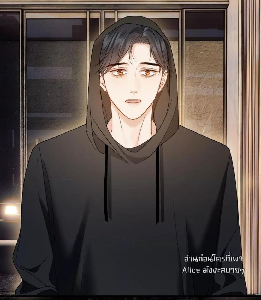 Manga-lc-com อ่านมังงะ อ่านการ์ตูน ออนไลน์ ฟรี อย่าทำให้คลั่งไ ตอนที่ 1 2 3 4 5 6 7 8 9 10 11 12 13 14 ฟรี ไม่มีโฆษณา Manga-lc - อ่าน มังงะ อ่าน การ์ตูน ออนไลน์ อ่านมังงะ ฟรี