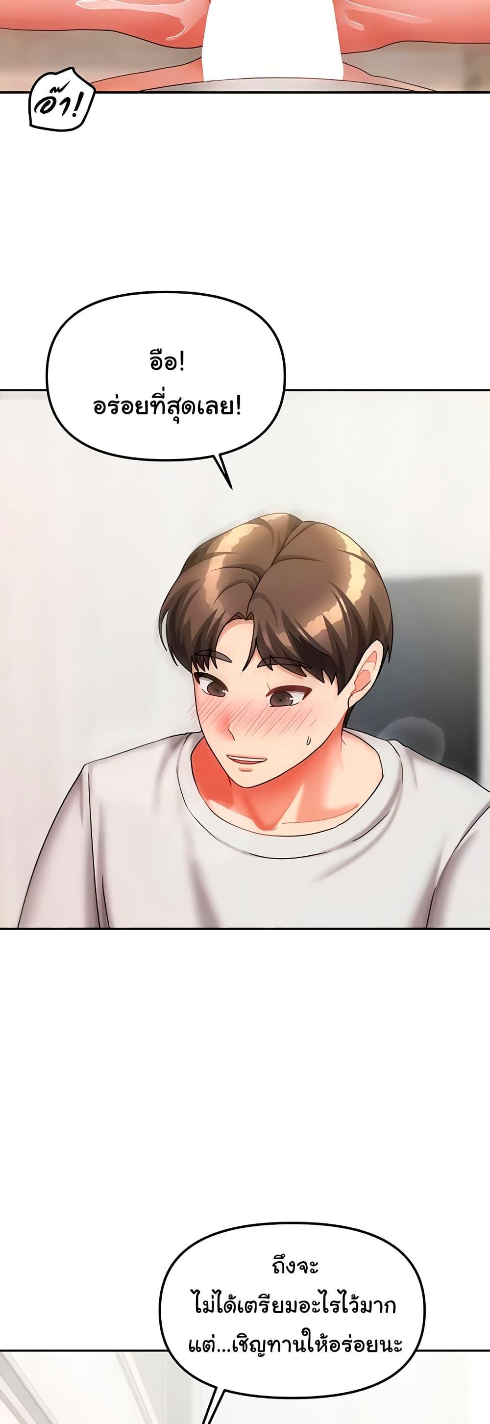 Doujin-Lc- อ่าน โดจิน มังฮวา เกาหลี ญี่ปุ่น จีน แปลไทย Living With Two Households ตอนที่ 1 2 3 4 5 6 7 8 9 10 11 12 13 14 ฟรี ไม่มีโฆษณา อ่าน โดจิน Manhwa เกาหลี ญี่ปุ่น จีน เรามีครบ คัดมาให้เน้นๆ โดจิน 18+ รับประกันความฟินโดย  Doujin Lc