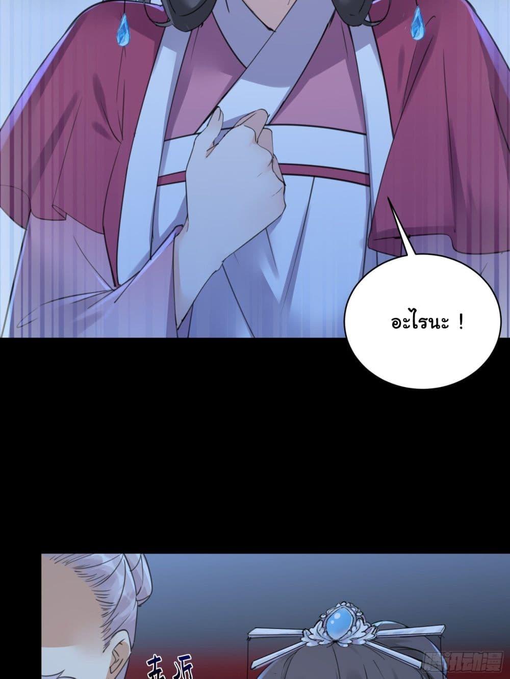 Manga-lc-com อ่านมังงะ อ่านการ์ตูน ออนไลน์ ฟรี Cultivating Immortality Requires a Rich Woman ตอนที่ 1 2 3 4 5 6 7 8 9 10 11 12 13 14 ฟรี ไม่มีโฆษณา Manga-lc - อ่าน มังงะ อ่าน การ์ตูน ออนไลน์ อ่านมังงะ ฟรี