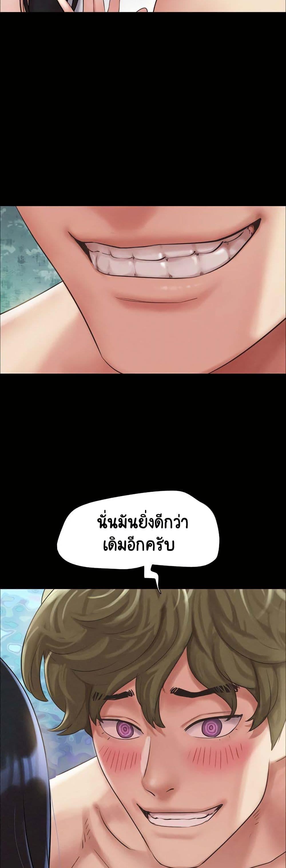 Doujin-Lc- อ่าน โดจิน มังฮวา เกาหลี ญี่ปุ่น จีน แปลไทย Soeun ตอนที่ 1 2 3 4 5 6 7 8 9 10 11 12 13 14 ฟรี ไม่มีโฆษณา อ่าน โดจิน Manhwa เกาหลี ญี่ปุ่น จีน เรามีครบ คัดมาให้เน้นๆ โดจิน 18+ รับประกันความฟินโดย  Doujin Lc