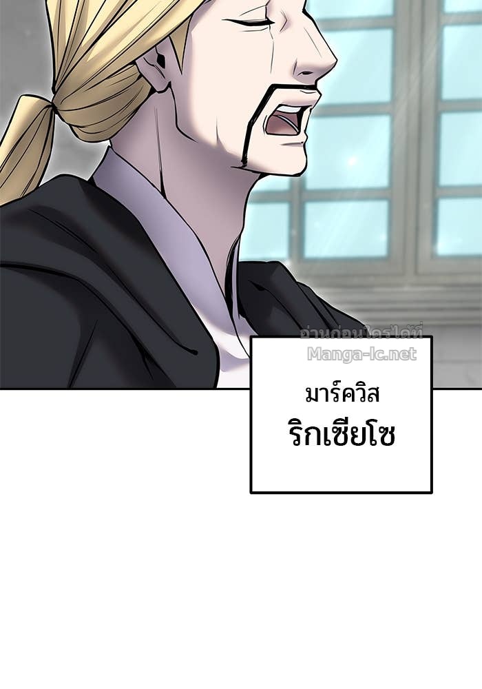 Doujin-Lc- อ่าน โดจิน มังฮวา เกาหลี ญี่ปุ่น จีน แปลไทย แกร่งเกินผู้กล้า แต่ซ่าไม่ได้ ตอนที่ 1 2 3 4 5 6 7 8 9 10 11 12 13 14 ฟรี ไม่มีโฆษณา อ่าน โดจิน Manhwa เกาหลี ญี่ปุ่น จีน เรามีครบ คัดมาให้เน้นๆ โดจิน 18+ รับประกันความฟินโดย Doujin Lc