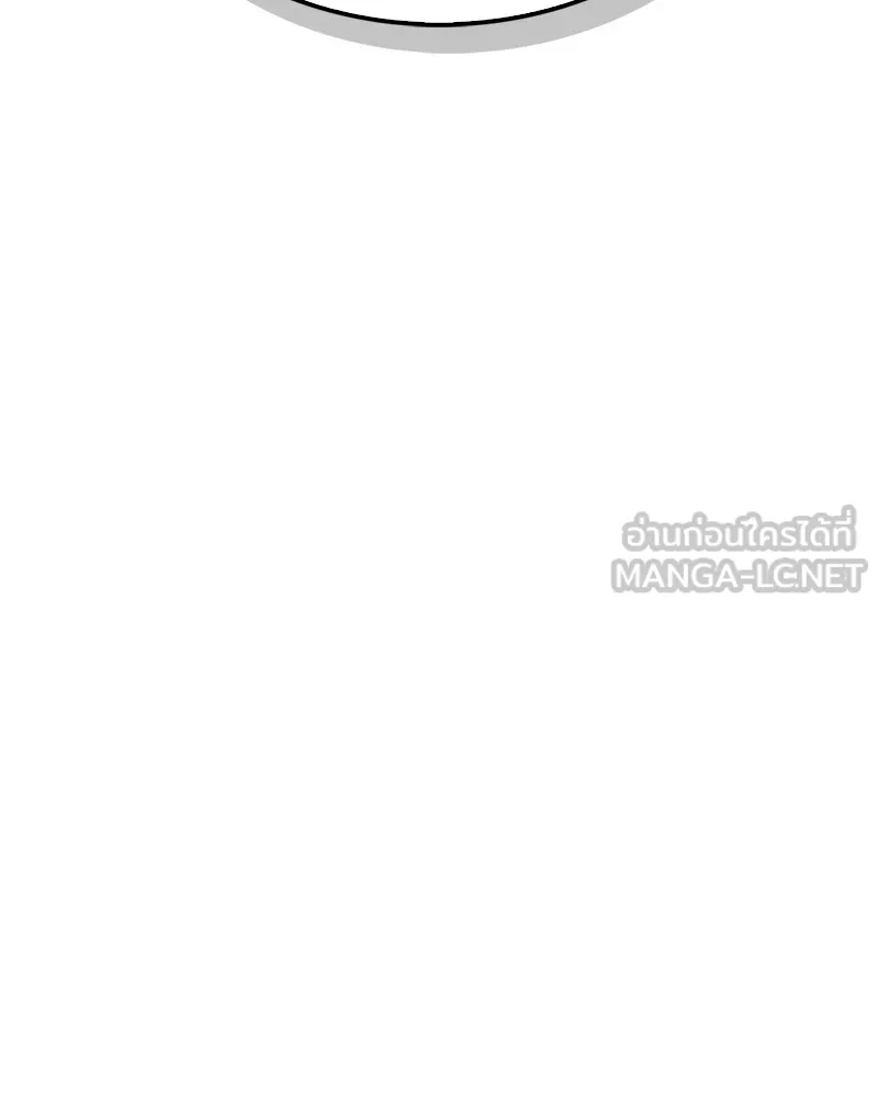 สุดยอดเทรนเนอร์แห่งยุทธภพ ตอนที่ 31 บังอาจเอ่ยถึงการฉันเนื้อสัตว์ใ รูปที่ 9