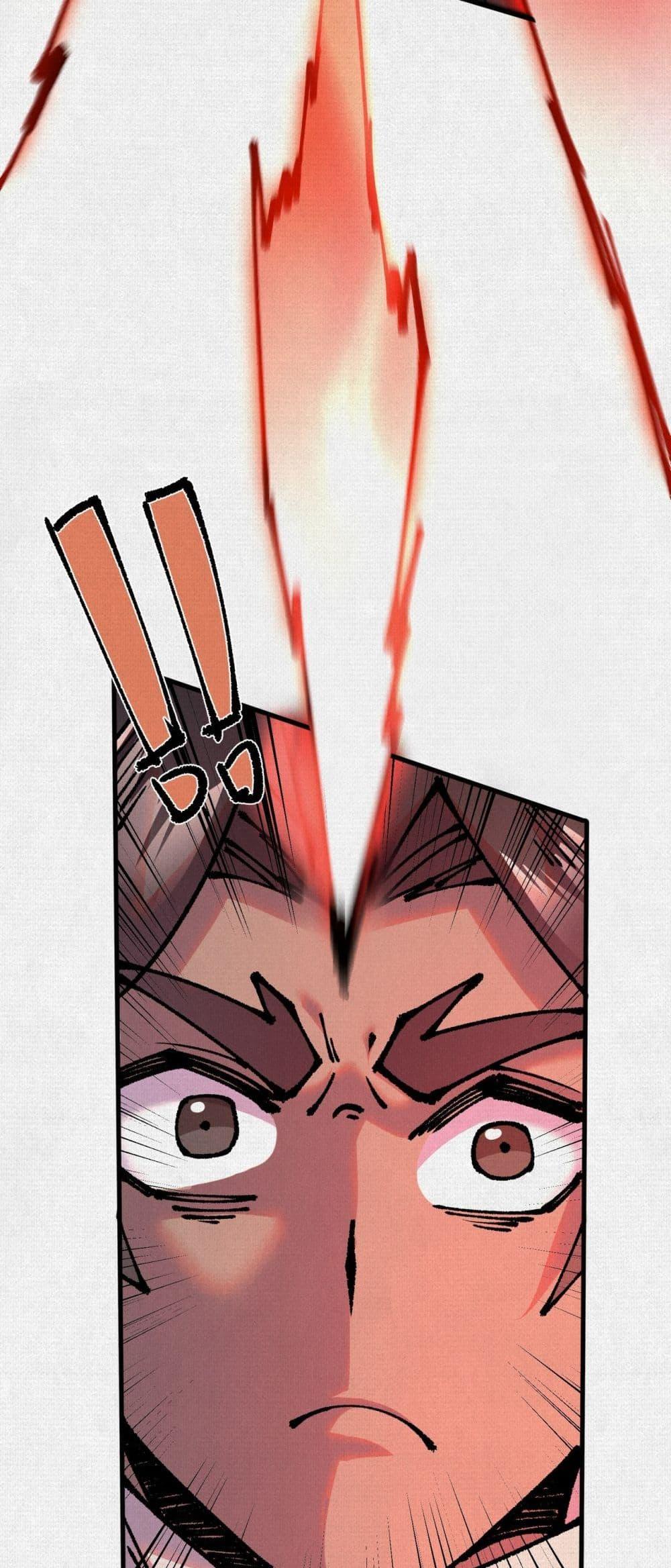 Manga-lc-com อ่านมังงะ อ่านการ์ตูน ออนไลน์ ฟรี Soul of Chi You ตอนที่ 1 2 3 4 5 6 7 8 9 10 11 12 13 14 ฟรี ไม่มีโฆษณา Manga-lc - อ่าน มังงะ อ่าน การ์ตูน ออนไลน์ อ่านมังงะ ฟรี