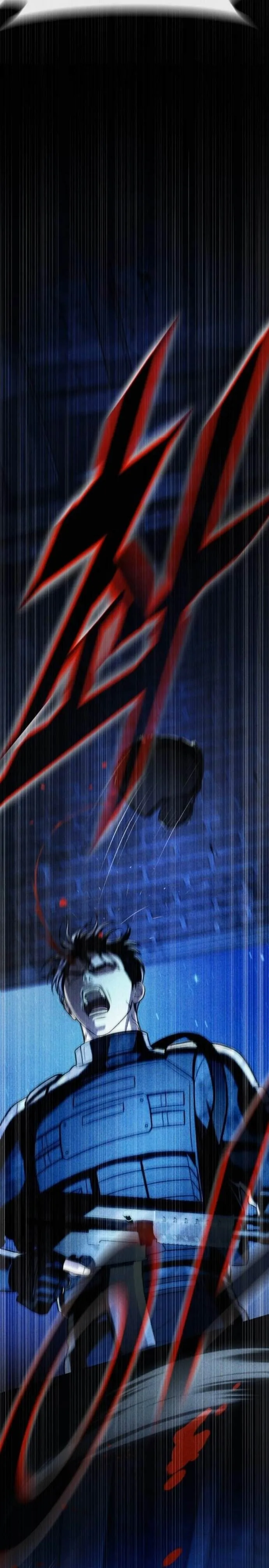 Zombie Papa ค_ณพ_อระห_ำพ_นธ_ซอมบ_ ตอนที่ ตอนที่ 19 รูปที่ 56