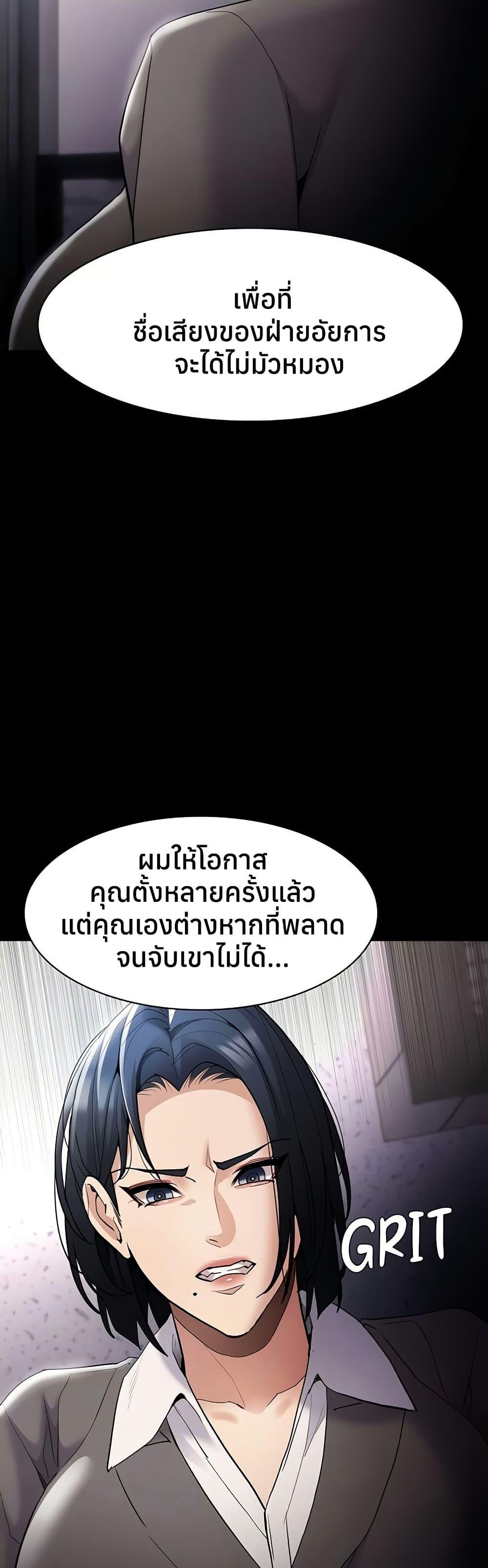 Doujin-Lc- อ่าน โดจิน มังฮวา เกาหลี ญี่ปุ่น จีน แปลไทย Pervert Diary ตอนที่ 1 2 3 4 5 6 7 8 9 10 11 12 13 14 ฟรี ไม่มีโฆษณา อ่าน โดจิน Manhwa เกาหลี ญี่ปุ่น จีน เรามีครบ คัดมาให้เน้นๆ โดจิน 18+ รับประกันความฟินโดย  Doujin Lc