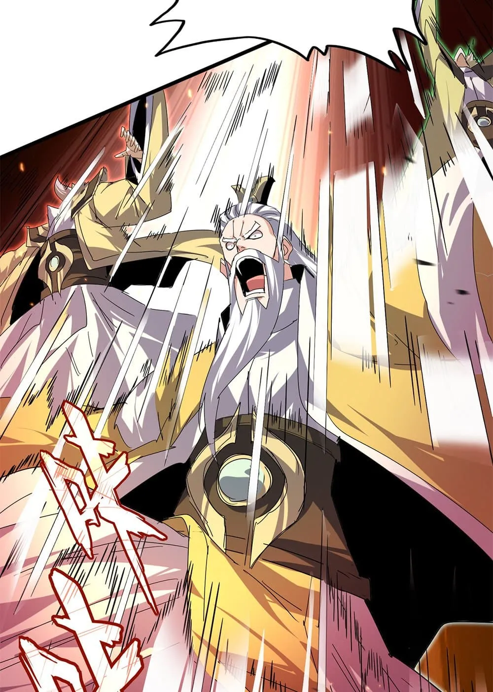 Magic Emperor ราชาจอมเวทย_ ตอนที่ ตอนที่ 772 รูปที่ 32