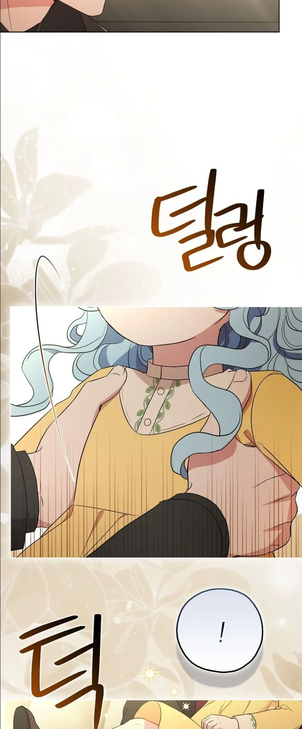 Manga-lc-com อ่านมังงะ อ่านการ์ตูน ออนไลน์ ฟรี The Oracle of the Villainous Baby ตอนที่ 1 2 3 4 5 6 7 8 9 10 11 12 13 14 ฟรี ไม่มีโฆษณา Manga-lc - อ่าน มังงะ อ่าน การ์ตูน ออนไลน์ อ่านมังงะ ฟรี