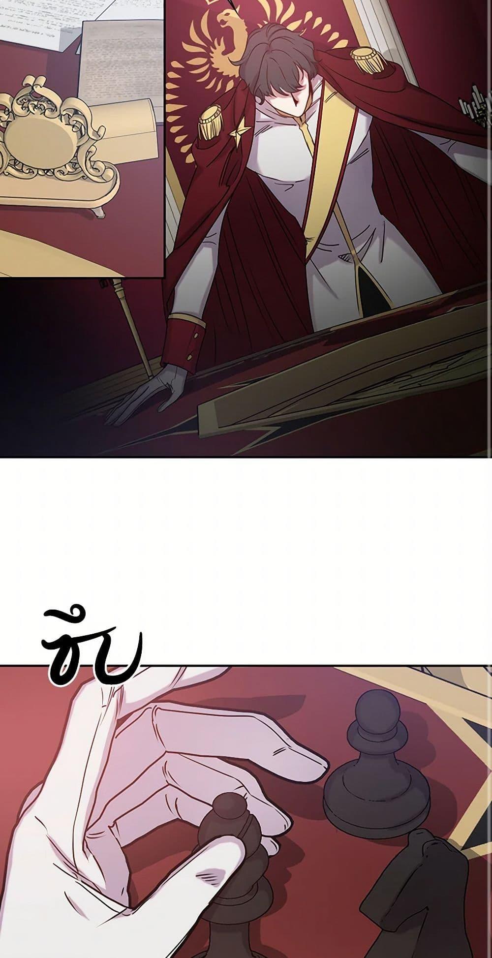 Manga-lc-com อ่านมังงะ อ่านการ์ตูน ออนไลน์ ฟรี Revenge Wedding ตอนที่ 1 2 3 4 5 6 7 8 9 10 11 12 13 14 ฟรี ไม่มีโฆษณา Manga-lc - อ่าน มังงะ อ่าน การ์ตูน ออนไลน์ อ่านมังงะ ฟรี