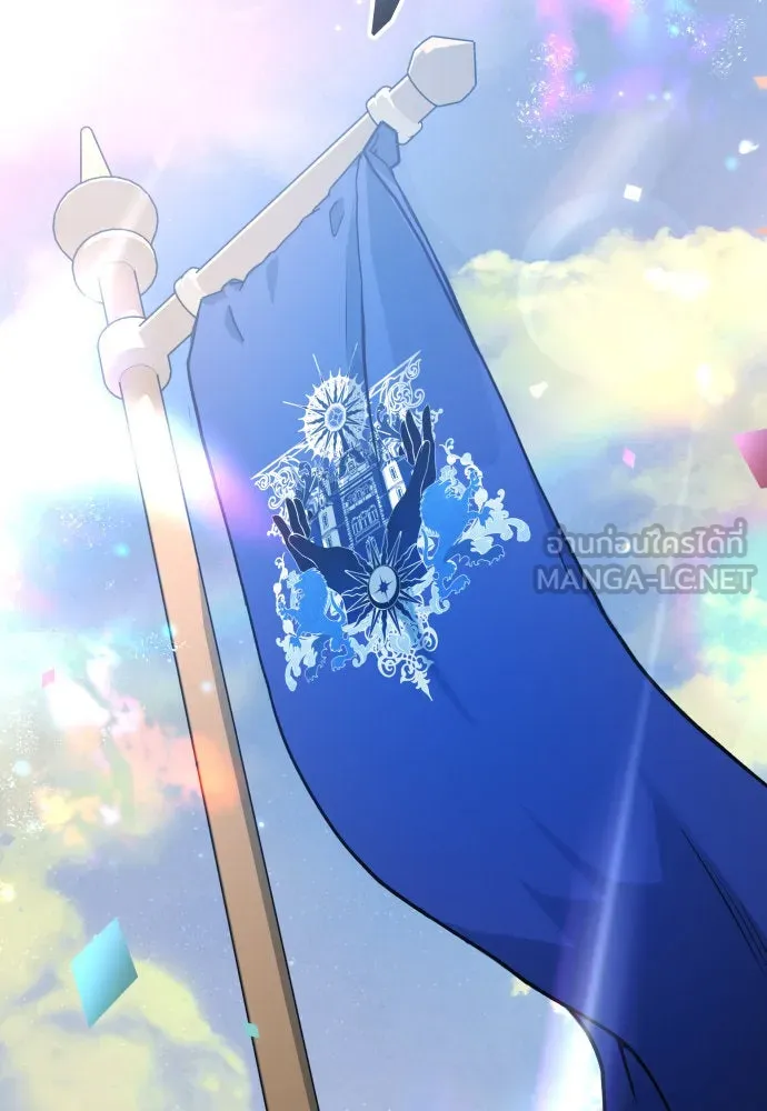 ชิงชีวิตพลิกลิขิตชะตา ตอนที่ 208. ไม่ง่ายเลย รูปที่ 144