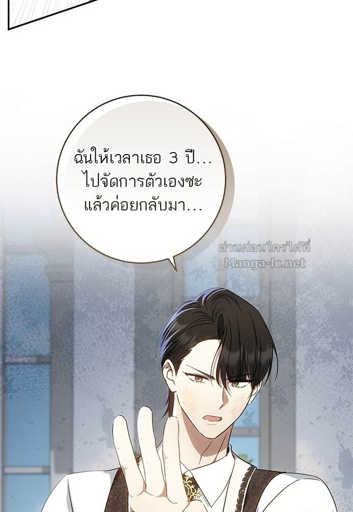 Doujin-Lc- อ่าน โดจิน มังฮวา เกาหลี ญี่ปุ่น จีน แปลไทย อยากได้ ก็เอาไป ตอนที่ 1 2 3 4 5 6 7 8 9 10 11 12 13 14 ฟรี ไม่มีโฆษณา อ่าน โดจิน Manhwa เกาหลี ญี่ปุ่น จีน เรามีครบ คัดมาให้เน้นๆ โดจิน 18+ รับประกันความฟินโดย Doujin Lc