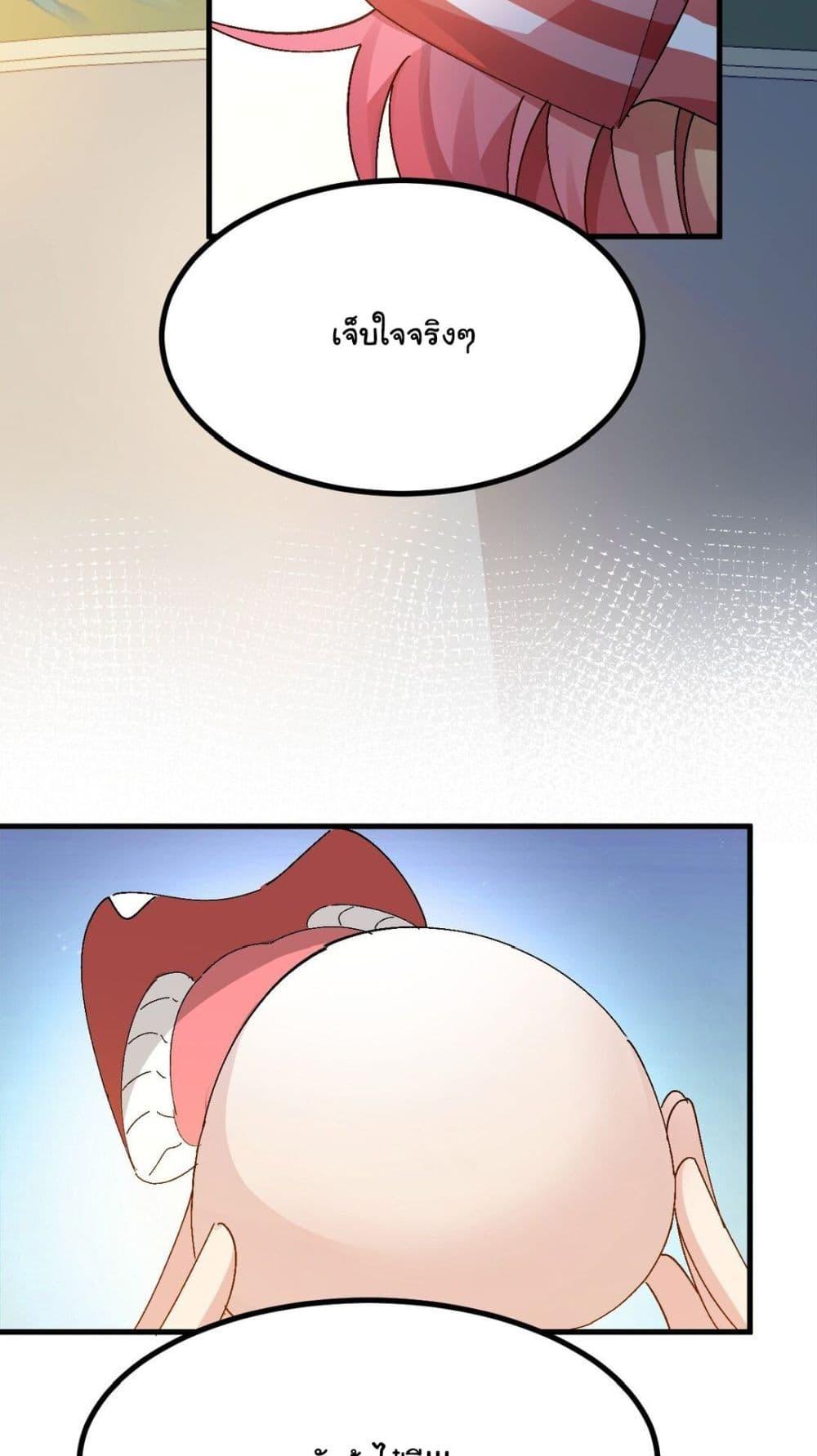 Manga-lc-com อ่านมังงะ อ่านการ์ตูน ออนไลน์ ฟรี The Best Project is to Make Butter ตอนที่ 1 2 3 4 5 6 7 8 9 10 11 12 13 14 ฟรี ไม่มีโฆษณา Manga-lc - อ่าน มังงะ อ่าน การ์ตูน ออนไลน์ อ่านมังงะ ฟรี