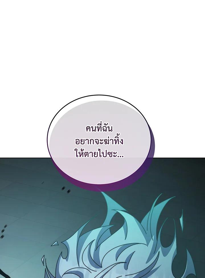 Doujin-Lc- อ่าน โดจิน มังฮวา เกาหลี ญี่ปุ่น จีน แปลไทย Necromancer Academy’s ตอนที่ 1 2 3 4 5 6 7 8 9 10 11 12 13 14 ฟรี ไม่มีโฆษณา อ่าน โดจิน Manhwa เกาหลี ญี่ปุ่น จีน เรามีครบ คัดมาให้เน้นๆ โดจิน 18+ รับประกันความฟินโดย  Doujin Lc