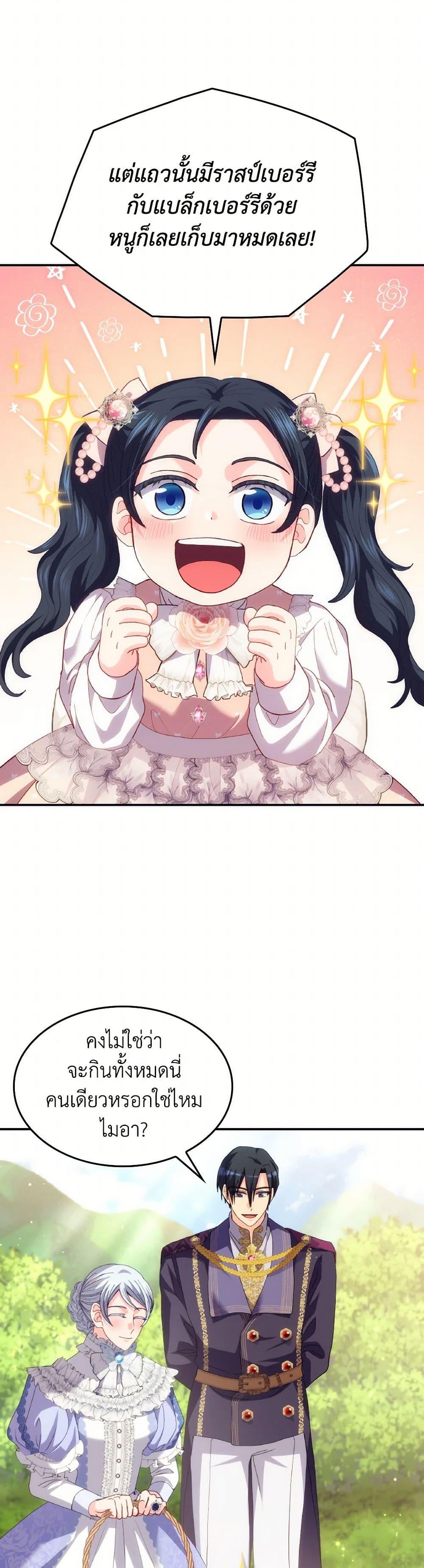 Manga-lc-com อ่านมังงะ อ่านการ์ตูน ออนไลน์ ฟรี I Don’t Want to Be Loved ตอนที่ 1 2 3 4 5 6 7 8 9 10 11 12 13 14 ฟรี ไม่มีโฆษณา Manga-lc - อ่าน มังงะ อ่าน การ์ตูน ออนไลน์ อ่านมังงะ ฟรี