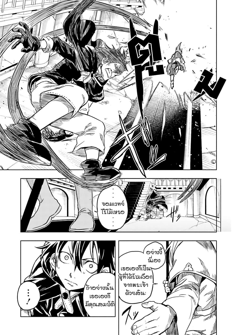 Manga-lc-com อ่านมังงะ อ่านการ์ตูน ออนไลน์ ฟรี Kokuei no Junk ตอนที่ 1 2 3 4 5 6 7 8 9 10 11 12 13 14 ฟรี ไม่มีโฆษณา Manga-lc - อ่าน มังงะ อ่าน การ์ตูน ออนไลน์ อ่านมังงะ ฟรี