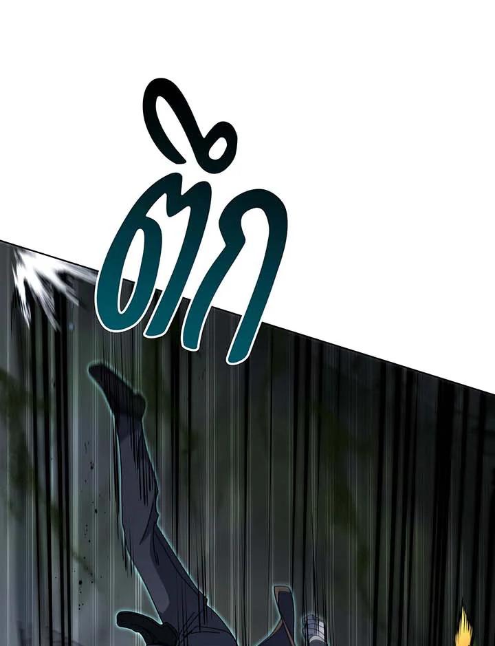 Doujin-Lc- อ่าน โดจิน มังฮวา เกาหลี ญี่ปุ่น จีน แปลไทย Necromancer Academy’s ตอนที่ 1 2 3 4 5 6 7 8 9 10 11 12 13 14 ฟรี ไม่มีโฆษณา อ่าน โดจิน Manhwa เกาหลี ญี่ปุ่น จีน เรามีครบ คัดมาให้เน้นๆ โดจิน 18+ รับประกันความฟินโดย  Doujin Lc