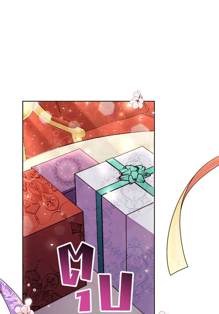 แผนหย่าสามีทรราช ตอนที่ 6 รูปที่ 46