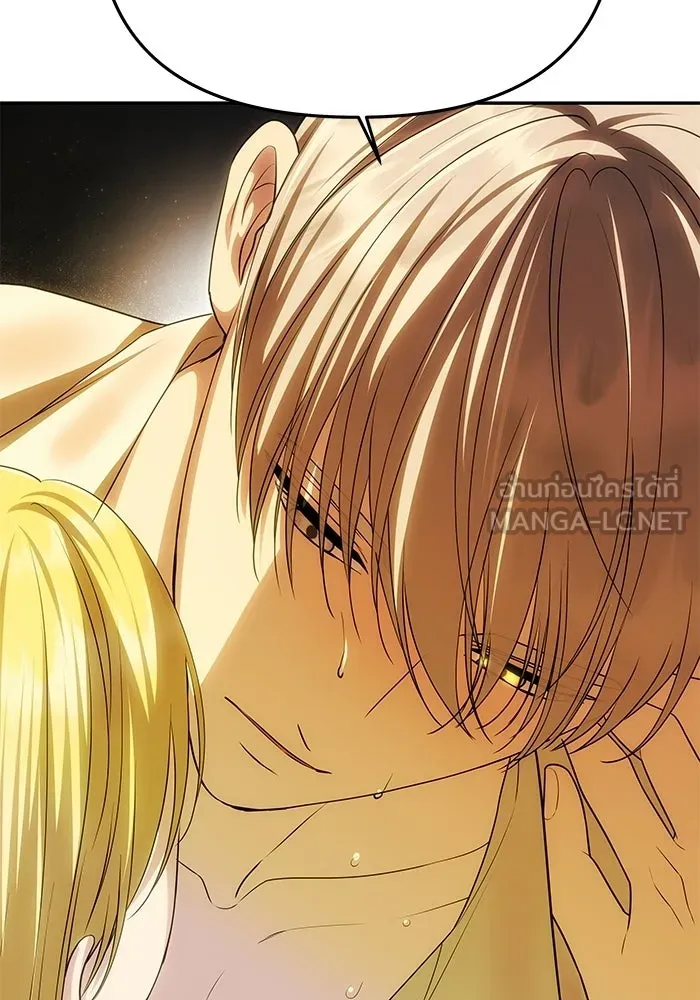 เกมรักจับสามี ตอนที่ 80 รูปที่ 30