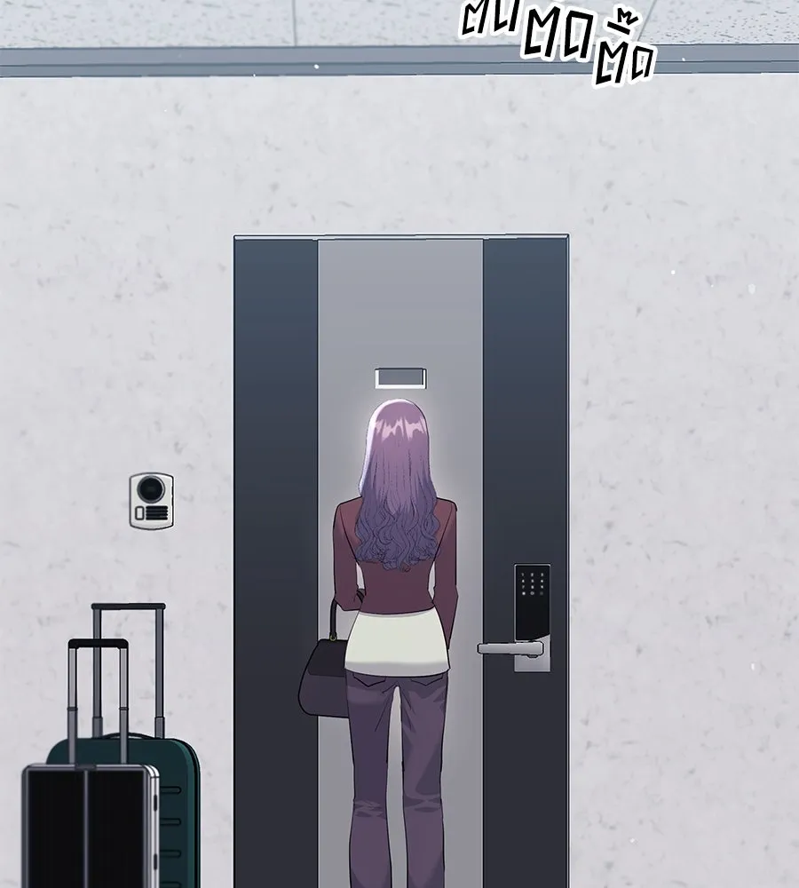 คิมหันต์นิรันดร ตอนที่ 54 รูปที่ 88