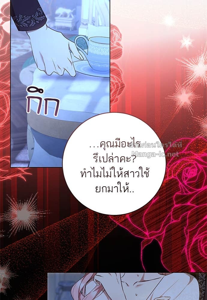 Doujin-Lc- อ่าน โดจิน มังฮวา เกาหลี ญี่ปุ่น จีน แปลไทย อยากได้ ก็เอาไป ตอนที่ 1 2 3 4 5 6 7 8 9 10 11 12 13 14 ฟรี ไม่มีโฆษณา อ่าน โดจิน Manhwa เกาหลี ญี่ปุ่น จีน เรามีครบ คัดมาให้เน้นๆ โดจิน 18+ รับประกันความฟินโดย Doujin Lc