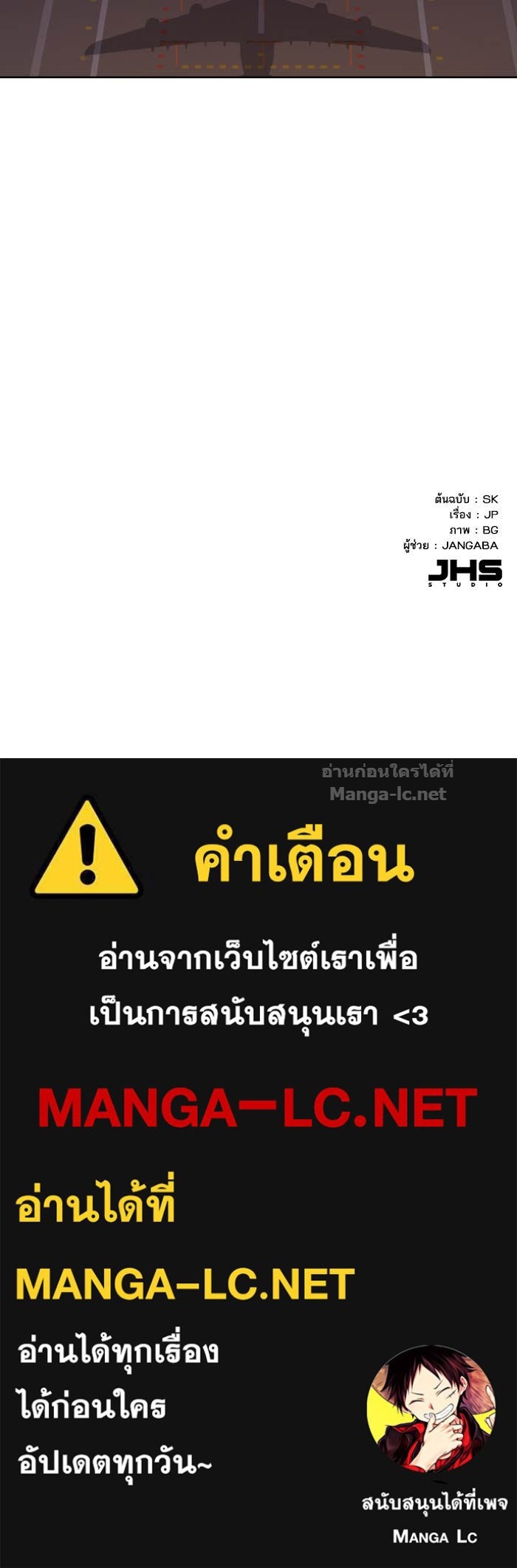 Doujin-Lc- อ่าน โดจิน มังฮวา เกาหลี ญี่ปุ่น จีน แปลไทย Reborn Rich ตอนที่ 1 2 3 4 5 6 7 8 9 10 11 12 13 14 ฟรี ไม่มีโฆษณา อ่าน โดจิน Manhwa เกาหลี ญี่ปุ่น จีน เรามีครบ คัดมาให้เน้นๆ โดจิน 18+ รับประกันความฟินโดย Doujin Lc