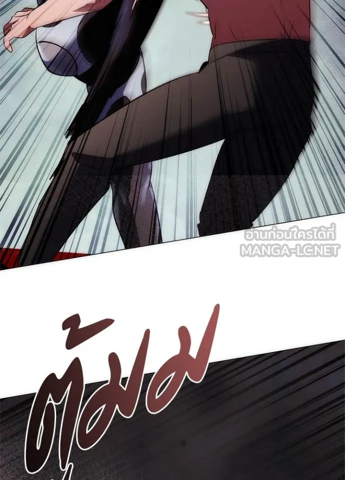 คืนแห่งโทแกบี ตอนที่ 75 รูปที่ 71