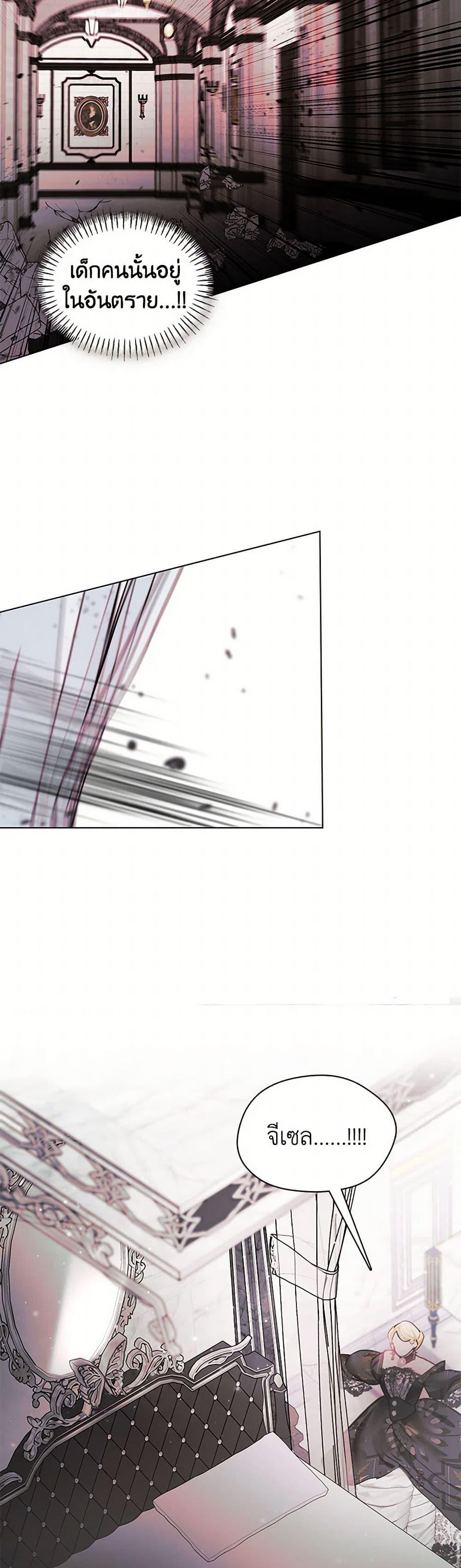 Manga-lc-com อ่านมังงะ อ่านการ์ตูน ออนไลน์ ฟรี Devoted to Diamond ตอนที่ 1 2 3 4 5 6 7 8 9 10 11 12 13 14 ฟรี ไม่มีโฆษณา Manga-lc - อ่าน มังงะ อ่าน การ์ตูน ออนไลน์ อ่านมังงะ ฟรี