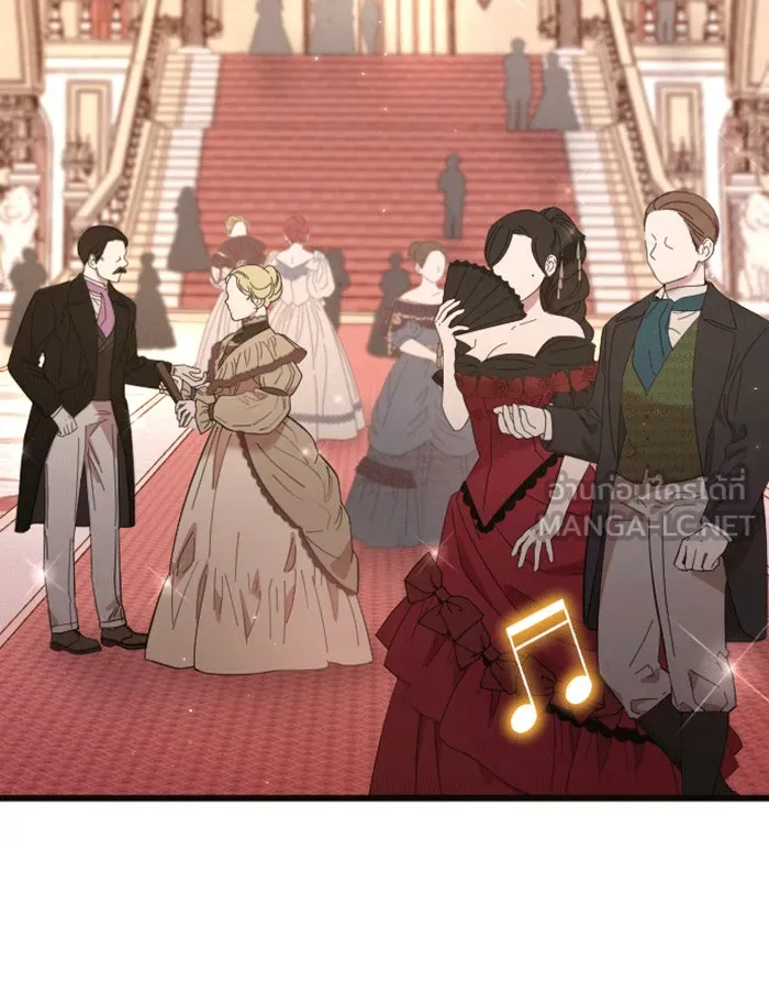 จำเลยหัวใจ ตอนที่ 29 รูปที่ 45