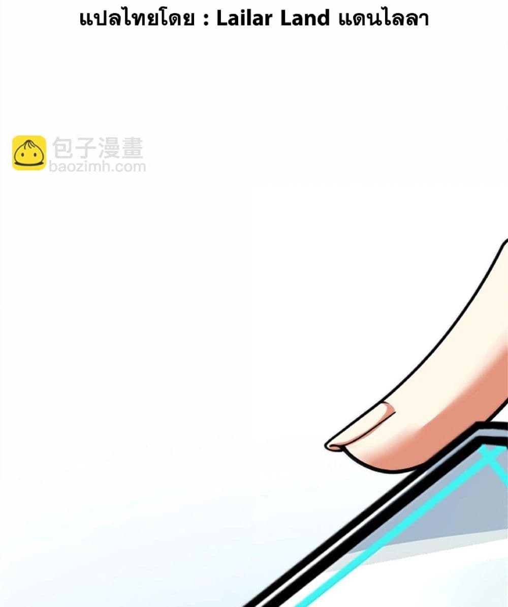 Manga-lc-com อ่านมังงะ อ่านการ์ตูน ออนไลน์ ฟรี Release That Witch ตอนที่ 1 2 3 4 5 6 7 8 9 10 11 12 13 14 ฟรี ไม่มีโฆษณา Manga-lc - อ่าน มังงะ อ่าน การ์ตูน ออนไลน์ อ่านมังงะ ฟรี