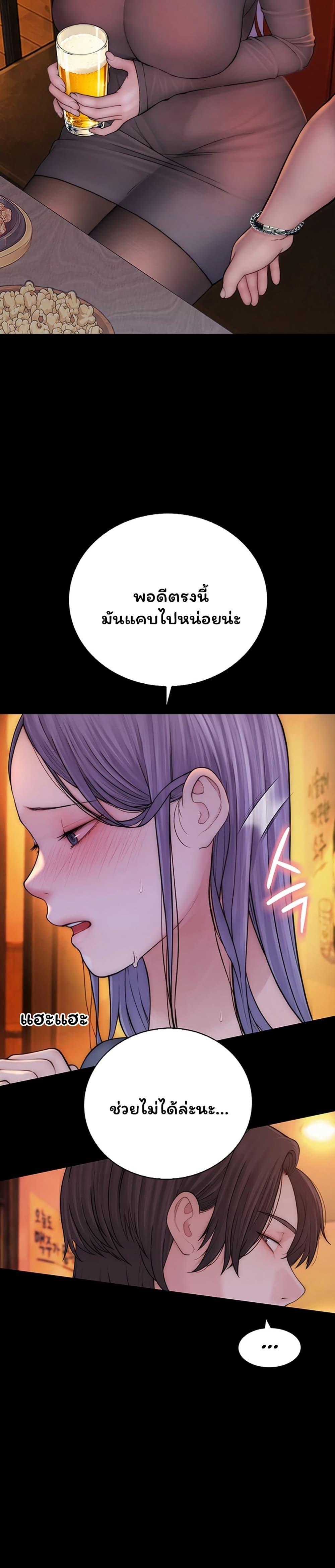 Doujin-Lc- อ่าน โดจิน มังฮวา เกาหลี ญี่ปุ่น จีน แปลไทย Scumbag ตอนที่ 1 2 3 4 5 6 7 8 9 10 11 12 13 14 ฟรี ไม่มีโฆษณา อ่าน โดจิน Manhwa เกาหลี ญี่ปุ่น จีน เรามีครบ คัดมาให้เน้นๆ โดจิน 18+ รับประกันความฟินโดย  Doujin Lc