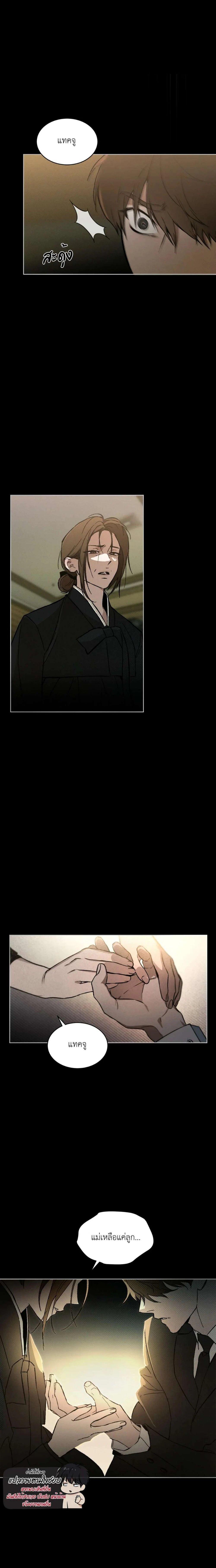 Manga-lc-com อ่านมังงะ อ่านการ์ตูน ออนไลน์ ฟรี Codename Anastasia ตอนที่ 1 2 3 4 5 6 7 8 9 10 11 12 13 14 ฟรี ไม่มีโฆษณา Manga-lc - อ่าน มังงะ อ่าน การ์ตูน ออนไลน์ อ่านมังงะ ฟรี