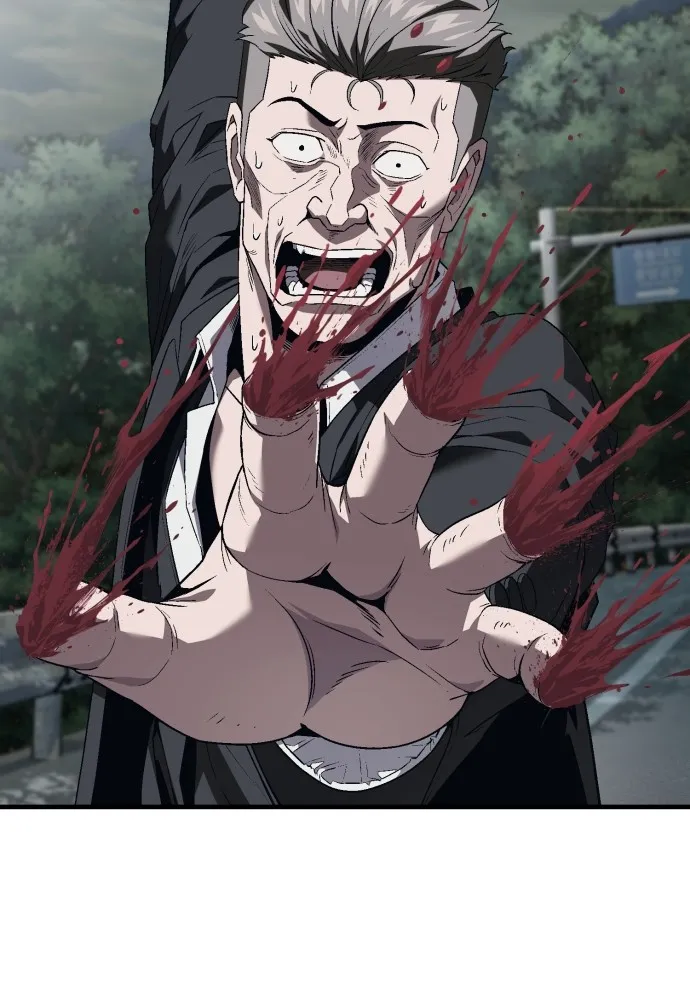 สนิมเชือดเลือดสาด ตอนที่ 11 รูปที่ 160