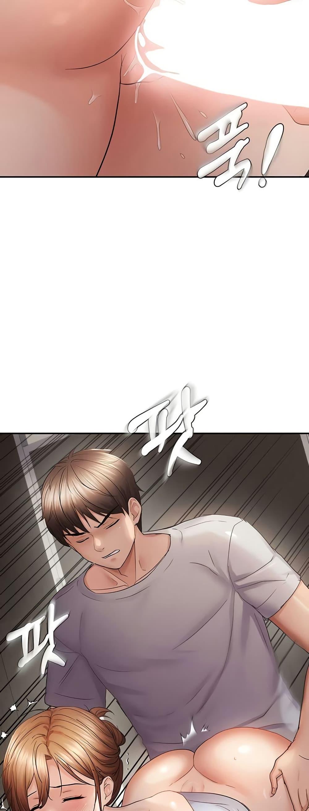 Doujin-Lc- อ่าน โดจิน มังฮวา เกาหลี ญี่ปุ่น จีน แปลไทย Disciplining the Top Delinquent Bitch Through a Random Chatting App ตอนที่ 1 2 3 4 5 6 7 8 9 10 11 12 13 14 ฟรี ไม่มีโฆษณา อ่าน โดจิน Manhwa เกาหลี ญี่ปุ่น จีน เรามีครบ คัดมาให้เน้นๆ โดจิน 18+ รับประกันความฟินโดย  Doujin Lc