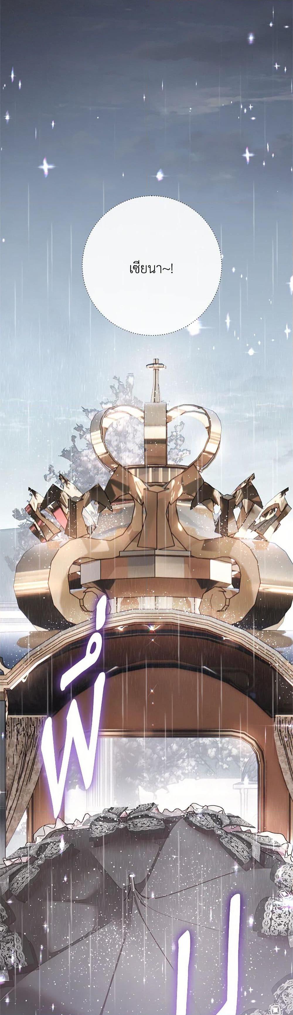 Manga-lc-com อ่านมังงะ อ่านการ์ตูน ออนไลน์ ฟรี The World Without My Sister Who Everyone Loved ตอนที่ 1 2 3 4 5 6 7 8 9 10 11 12 13 14 ฟรี ไม่มีโฆษณา Manga-lc - อ่าน มังงะ อ่าน การ์ตูน ออนไลน์ อ่านมังงะ ฟรี