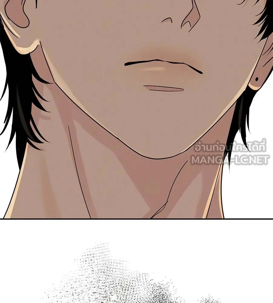 รักหลอกหยอกแฟนเก่า ตอนที่ 17 รูปที่ 78