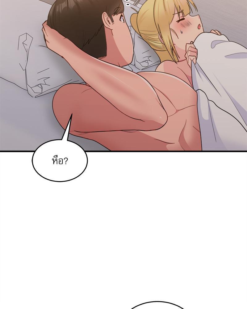 Doujin-Lc- อ่าน โดจิน มังฮวา เกาหลี ญี่ปุ่น จีน แปลไทย I Love-Hate You ตอนที่ 1 2 3 4 5 6 7 8 9 10 11 12 13 14 ฟรี ไม่มีโฆษณา อ่าน โดจิน Manhwa เกาหลี ญี่ปุ่น จีน เรามีครบ คัดมาให้เน้นๆ โดจิน 18+ รับประกันความฟินโดย  Doujin Lc