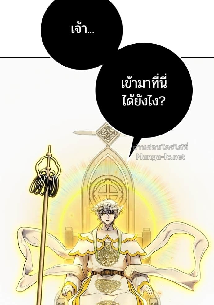 Doujin-Lc- อ่าน โดจิน มังฮวา เกาหลี ญี่ปุ่น จีน แปลไทย แกร่งเกินผู้กล้า แต่ซ่าไม่ได้ ตอนที่ 1 2 3 4 5 6 7 8 9 10 11 12 13 14 ฟรี ไม่มีโฆษณา อ่าน โดจิน Manhwa เกาหลี ญี่ปุ่น จีน เรามีครบ คัดมาให้เน้นๆ โดจิน 18+ รับประกันความฟินโดย Doujin Lc