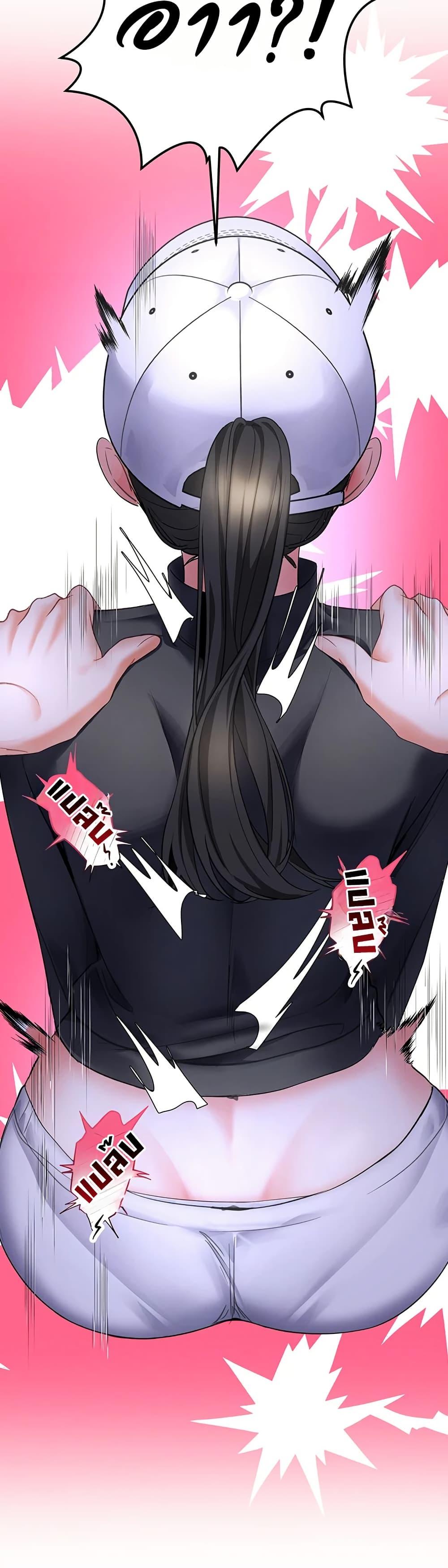 Doujin-Lc- อ่าน โดจิน มังฮวา เกาหลี ญี่ปุ่น จีน แปลไทย Woman Massage ตอนที่ 1 2 3 4 5 6 7 8 9 10 11 12 13 14 ฟรี ไม่มีโฆษณา อ่าน โดจิน Manhwa เกาหลี ญี่ปุ่น จีน เรามีครบ คัดมาให้เน้นๆ โดจิน 18+ รับประกันความฟินโดย  Doujin Lc