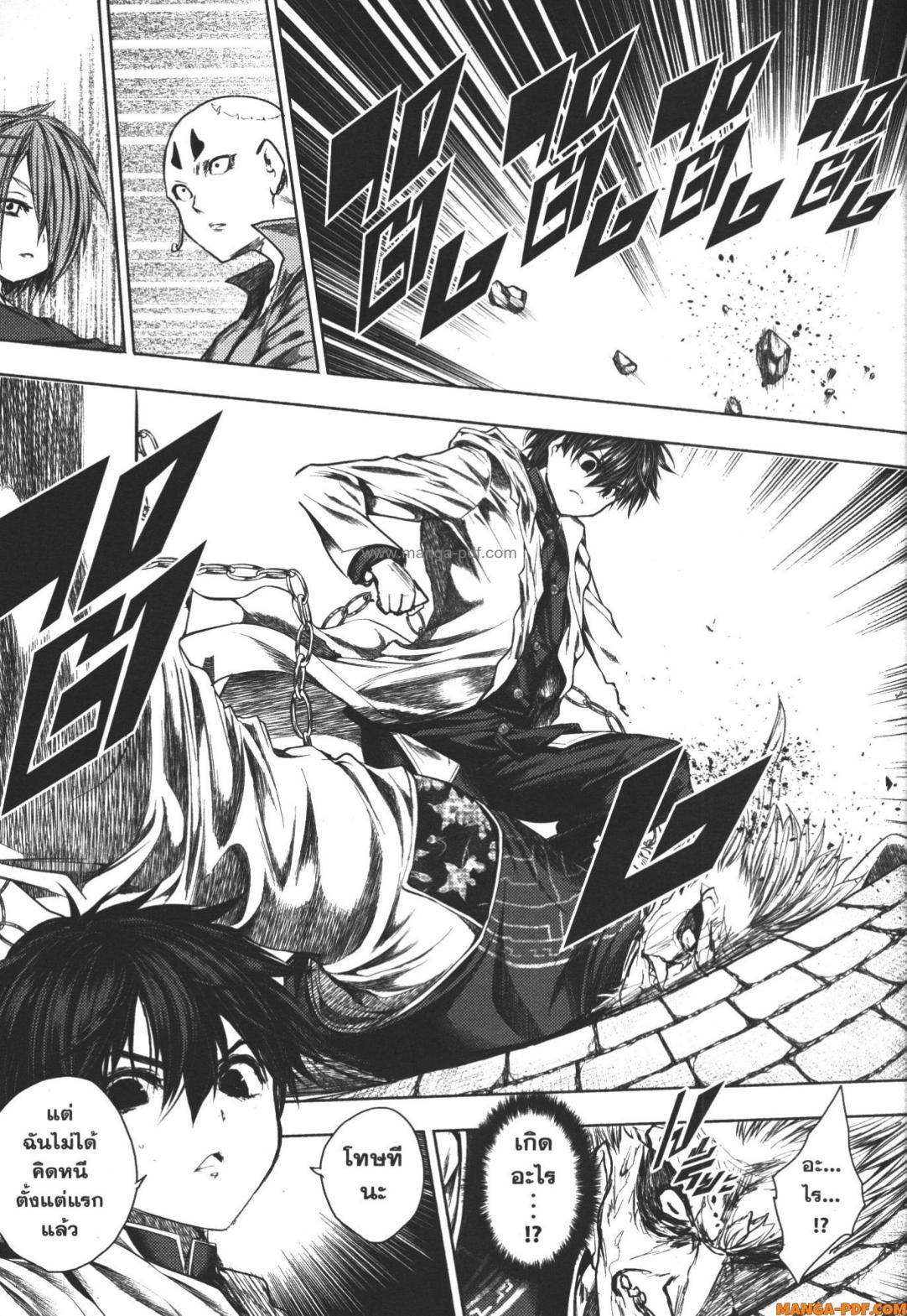 Manga-lc-com อ่านมังงะ อ่านการ์ตูน ออนไลน์ ฟรี Battle in 5 Seconds After Meeting ตอนที่ 1 2 3 4 5 6 7 8 9 10 11 12 13 14 ฟรี ไม่มีโฆษณา Manga-lc - อ่าน มังงะ อ่าน การ์ตูน ออนไลน์ อ่านมังงะ ฟรี